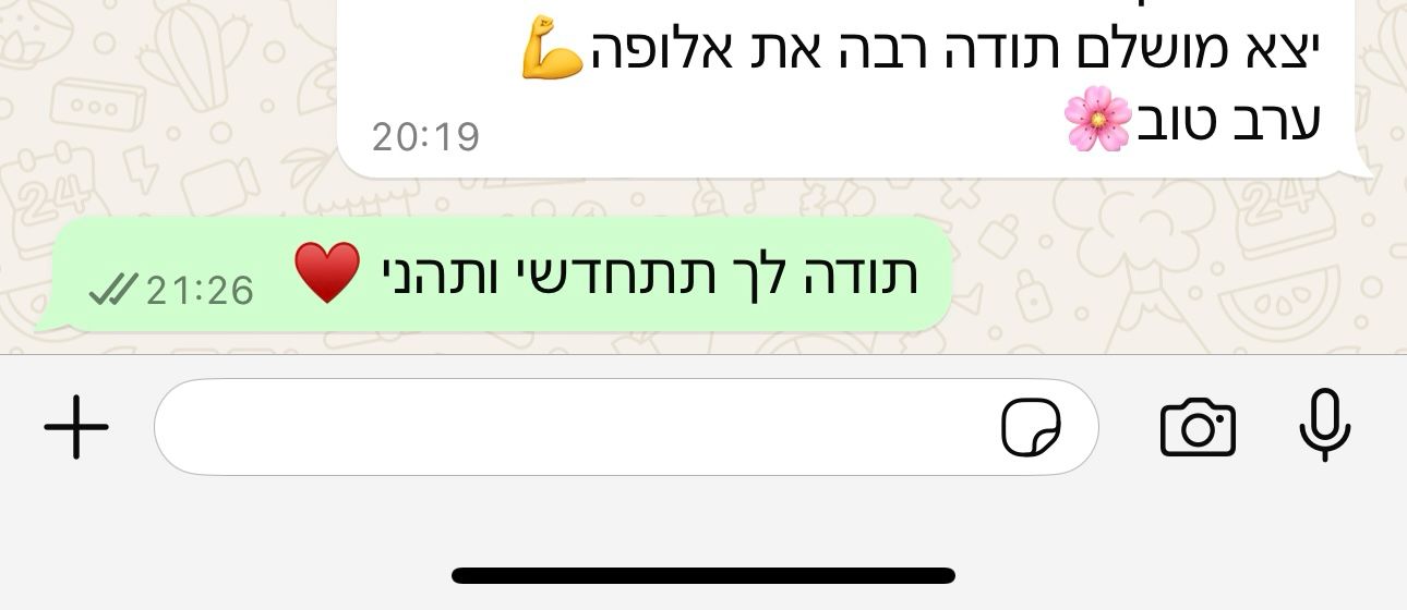 WhatsApp Image 2025-04-17 at 11.17.35 (3)