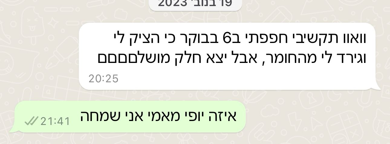 WhatsApp Image 2025-04-17 at 11.17.36 (2)