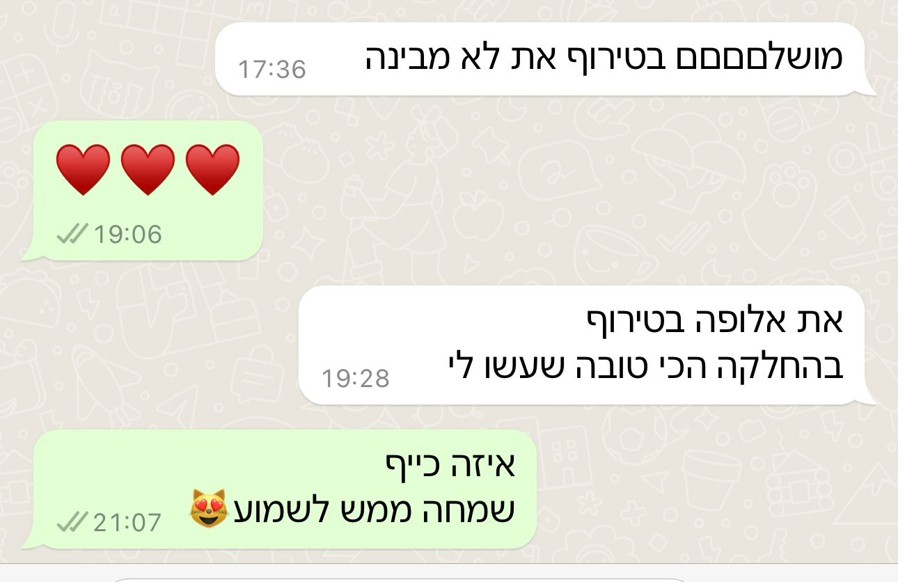 WhatsApp Image 2025-04-17 at 11.17.37 (1)