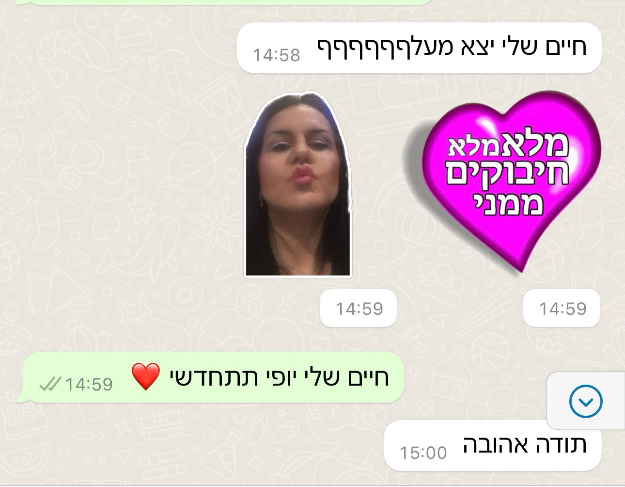 WhatsApp Image 2025-04-17 at 11.17.38 (2)