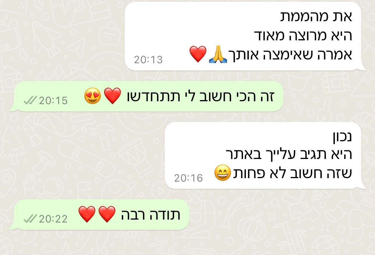 WhatsApp Image 2025-04-17 at 11.17.39